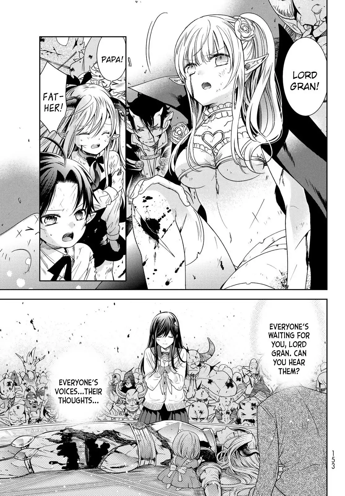 I Became the Mother of the Strongest Demon Lord's 10 Children in Another World. Chapter 24.5 8